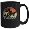 Siberian Husky Best Dog Dad Ever Vintage Father's Day Retro Mug Coffee Mug | Teecentury.com