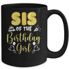 Sis Of The Birthday Girl Family Donut Birthday Mug | teecentury