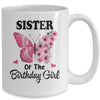 Sister 1st First Birthday Matching Family Butterfly Floral Mug | teecentury