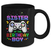 Sister Of The Birthday Boy Video Gamer Mug Coffee Mug | Teecentury.com