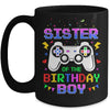 Sister Of The Birthday Boy Video Gamer Mug Coffee Mug | Teecentury.com