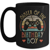 Sister Of The Birthday Boy Vintage Matching Gamer Birthday Mug Coffee Mug | Teecentury.com