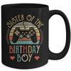 Sister Of The Birthday Boy Vintage Matching Gamer Birthday Mug Coffee Mug | Teecentury.com