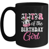 Sister Of The Birthday Girl Farm Cow 1st Birthday Girl Mug | teecentury