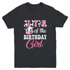 Sister Of The Birthday Girl Farm Cow 1st Birthday Girl Youth Shirt | teecentury