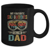 Skiing My Favorite Ski Buddies Call Me Dad Funny Fathers Day Mug Coffee Mug | Teecentury.com