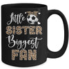 Soccer Little Sister Biggest Fan Soccer Sister Leopard Mug | teecentury