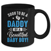 Soon To Be A Daddy Baby Boy Expecting Mother Mug | teecentury