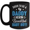 Soon To Be A Daddy Baby Boy Expecting Mother Mug | teecentury