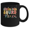 Special Area Squad Groovy Teacher Student Retro Mug | teecentury