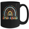 Special Education Crew Sped Squad Groovy Special Ed Teacher Mug | teecentury