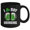 St Patricks Day I Love Day Drinking Funny Beer Lover Mug | teecentury