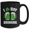 St Patricks Day I Love Day Drinking Funny Beer Lover Mug | teecentury