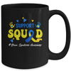 Support Squad Down Syndrome Awareness Mug | teecentury