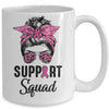 Support Squad Messy Bun Pink Ribbon Breast Cancer Warrior Mug Coffee Mug | Teecentury.com