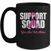 Support Squad Pink Ribbon Breast Cancer Awareness Mug | teecentury
