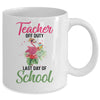 Teacher Off Duty Last Day Of School Teacher Flamingo Summer Mug Coffee Mug | Teecentury.com