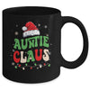 Team Santa Auntie Claus Elf Groovy Matching Family Christmas Mug | teecentury