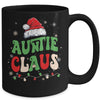 Team Santa Auntie Claus Elf Groovy Matching Family Christmas Mug | teecentury