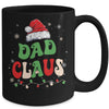 Team Santa Dad Claus Elf Groovy Matching Family Christmas Mug | teecentury