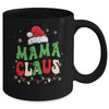 Team Santa Mama Claus Elf Groovy Matching Family Christmas Mug | teecentury