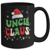 Team Santa Uncle Claus Elf Groovy Matching Family Christmas Mug | teecentury