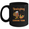 Thanksgiving Cooking Team Thankful Blessed Dinner Turkey Mug Coffee Mug | Teecentury.com