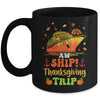 Thanksgiving Cruise Squad Matching Family Vacation Trip Mug | teecentury