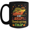 Thanksgiving Cruise Squad Matching Family Vacation Trip Mug | teecentury