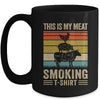 This Is My Meat Smoking BBQ Smoker Lover Vintage Mug | teecentury