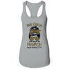 This Queen Was Born In March Happy Birthday To Me Leopard T-Shirt & Tank Top | Teecentury.com