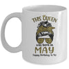 This Queen Was Born In May Happy Birthday To Me Leopard Mug Coffee Mug | Teecentury.com