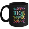 Tie Dye Happy 100th Day Of School Teacher Student 100 Days Mug | teecentury