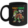 Turkey Saurus Rex Funny Dinosaur Trex Thanksgiving Boy Kids Mug | teecentury