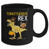 Turkeysaurus Rex Dab Turkey Dino Toddler Boys Thanksgiving Mug Coffee Mug | Teecentury.com