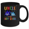 Uncle Of The Baby Shark Birthday Uncle Shark Mug Coffee Mug | Teecentury.com
