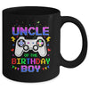 Uncle Of The Birthday Boy Video Gamer Mug Coffee Mug | Teecentury.com