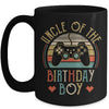 Uncle Of The Birthday Boy Vintage Matching Gamer Birthday Mug Coffee Mug | Teecentury.com