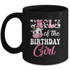 Uncle Of The Birthday Girl Farm Cow 1st Birthday Girl Mug | teecentury