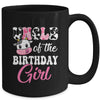 Uncle Of The Birthday Girl Farm Cow 1st Birthday Girl Mug | teecentury