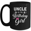 Uncle Of The Birthday Girl Niece Matching Family For Uncle Mug Coffee Mug | Teecentury.com