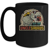 Unclesaurus T Rex Dinosaur Uncle Saurus Family Matching Mug Coffee Mug | Teecentury.com