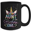Unicorn Aunt Of The Birthday Girl Unicorn Flower Birthday Mug | teecentury