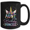 Unicorn Aunt Of The Birthday Princess Unicorn Flower Birthday Mug | teecentury