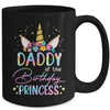 Unicorn Daddy Of The Birthday Princess Unicorn Flower Birthday Mug | teecentury