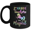 Unicorn Funny 2nd Grade Teachers Are Magical Mug Coffee Mug | Teecentury.com
