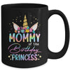 Unicorn Mommy Of The Birthday Princess Unicorn Flower Birthday Mug | teecentury