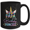 Unicorn Papa Of The Birthday Princess Unicorn Flower Birthday Mug | teecentury