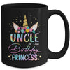 Unicorn Uncle Of The Birthday Princess Unicorn Flower Birthday Mug | teecentury