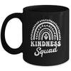 Unity Day Orange Kid Kindness Squad Anti Bullying Mug | teecentury